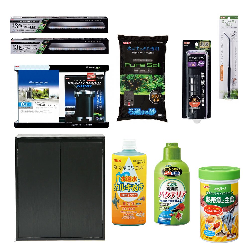ＧＥＸ　６０ｃｍ水槽飼育セット　グラステリア６００　用品１０点セット　ＣＲＣ10―11―03―30―40