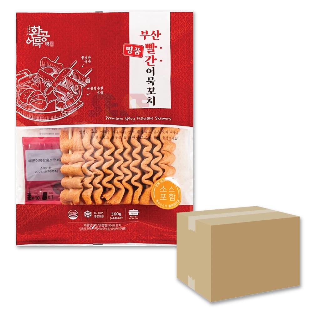 冷凍 ファンゴン 串おでん辛口 25袋 箱売り 1BOX 360g / ソース付き 丸工 ミニ四角串おでん オムク 韓国おでん