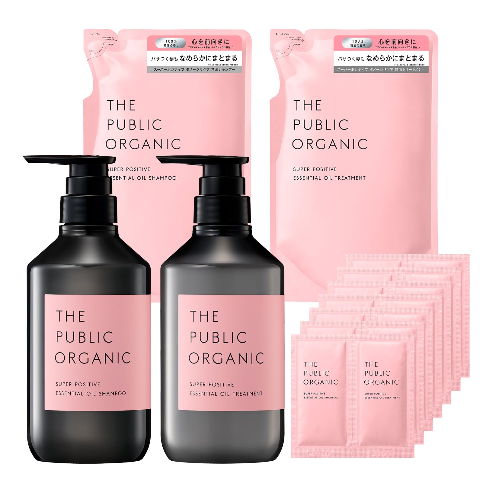 ザ パブリック オーガニック 福袋 ヘアケア 5点 セット シャンプー トリートメント 本体 詰替え 1day トライアル アロマ 精油 アミノ酸 日本製 (スーパーポジティブ)