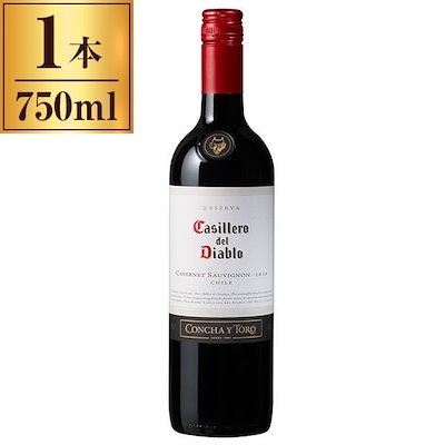 他サイト： 12本まで送料1本分カッシェロデルディアブロカベルネ（赤）750ＭＬ（Ｄ.Ｏ.セントラルヴァレー）（チリ）ミディアの商品画像
