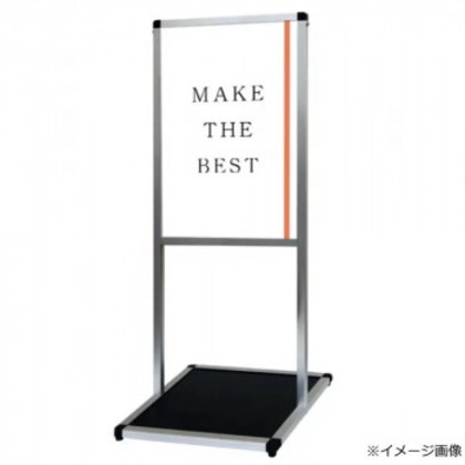 TOKISEI 常磐精工 バリウスメッセージスタンド B2縦 VAMSAC-B2T