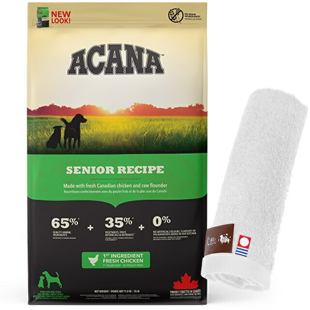 【正規品】アカナ シニアレシピ 11.4kg 【犬想いオリジナル今治ハンドタオルセット】【タオルカラー ホワイト】