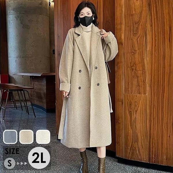 チェスターコート レディース ロングコート 中綿コート コクーンコート 小柄 レディース 秋 冬 冬服 定番 暖かい あったか ロング チェスター コート カジュアル シンプル フォーマル アウター