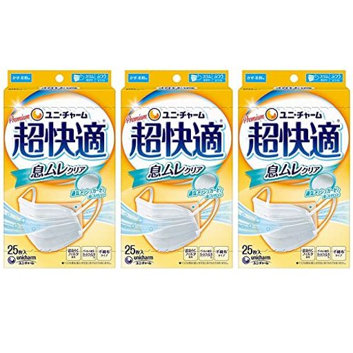【まとめ買い】(99% ウィルス飛沫カット) 超快適マスク息ムレクリアタイプふつう25枚×3箱