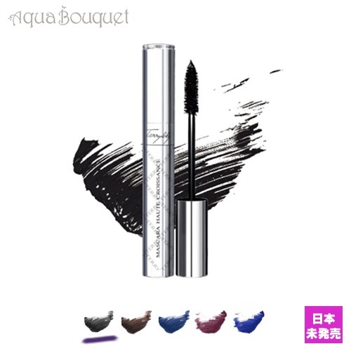 バイ テリー テリブリー グロウス ブースター マスカラ #01 ブラック パーティプリ 8ml BY TERRY TERRYBLY GROWTH BOOSTER MASCARA #01 BLACK