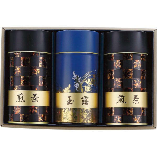 神宮司庁御用達銘茶 煎茶 玉露 詰合せ HT-100 ラッピング無料 ギフト A41