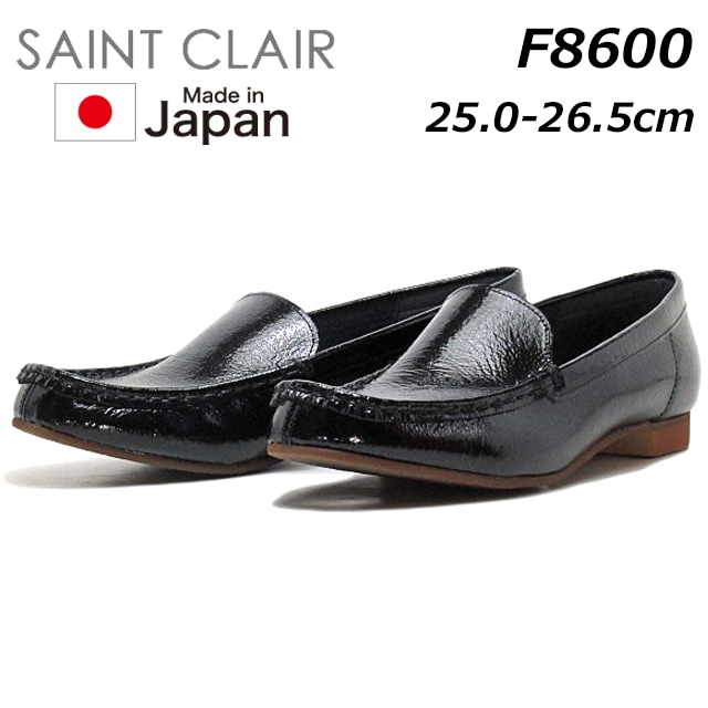 サンクレール SAINT CLAIR 8600 エナメル モカシンシューズ MADE IN JAPAN レディース 大きいサイズ 靴