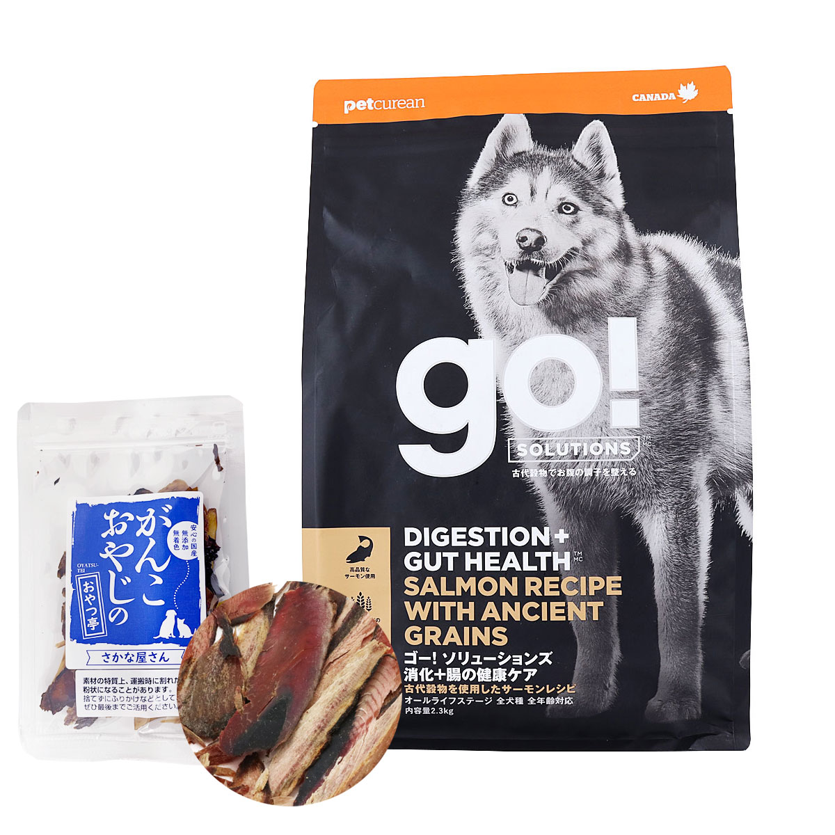 GO! ゴー ソリューションズ 消化+腸の健康ケア 古代穀物 サーモン 2.3kg【お試し国産お魚厚削り15g付き】ドッグフード