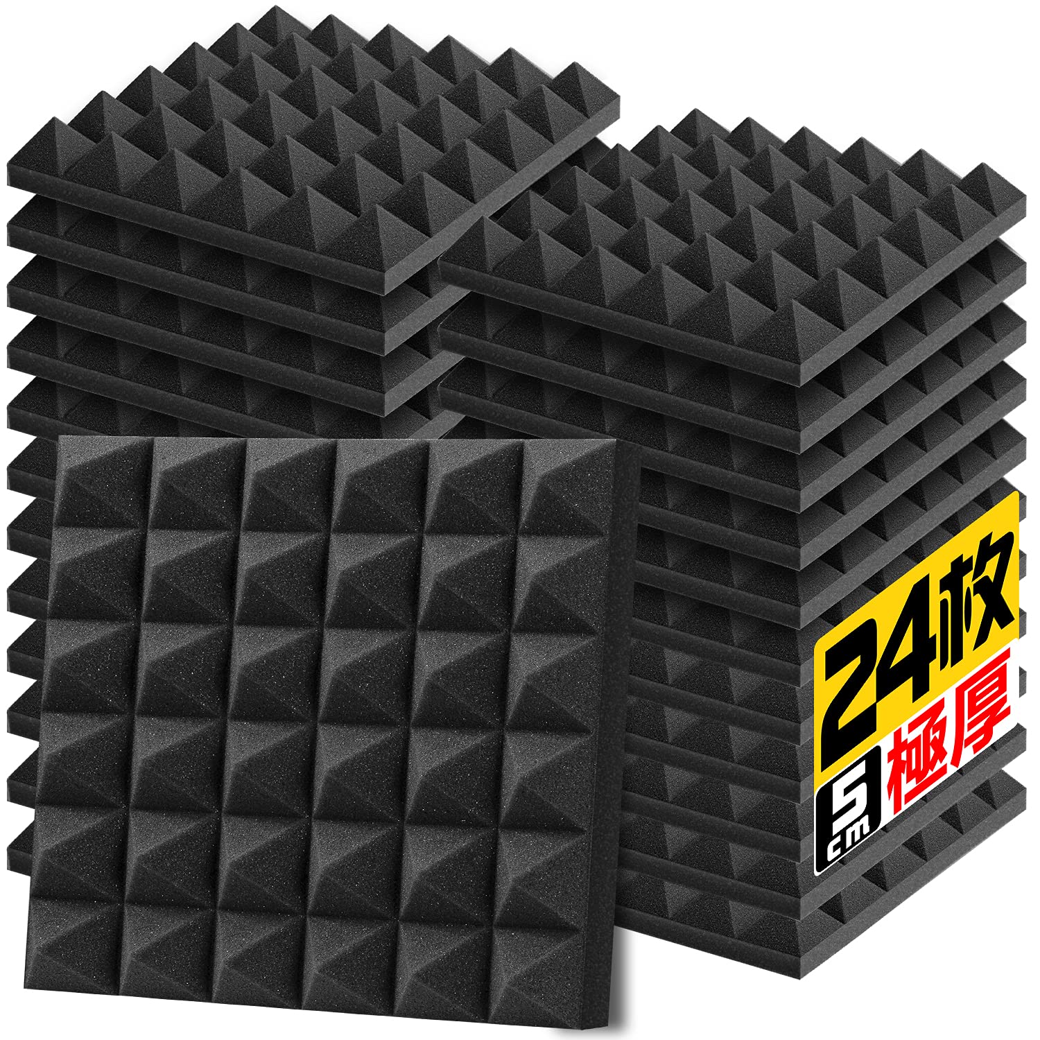 YOPIN 吸音材 30*30*5cm 極厚 ウレタンフォーム 吸音対策 室内装飾 楽器 消音 騒音 防音 吸音パネル 両面テープ付き (2.16（24枚）, 黒(ピラミッド形))