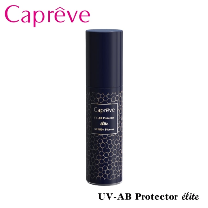 カプレーブ UV-ABプロテクターエリート 50g Capreve 日焼け止め UV SPF50+ PA++++ 紫外線 紫外線対策 日焼け止め美容液 美容液 フラーレン Capreve 香料不使用