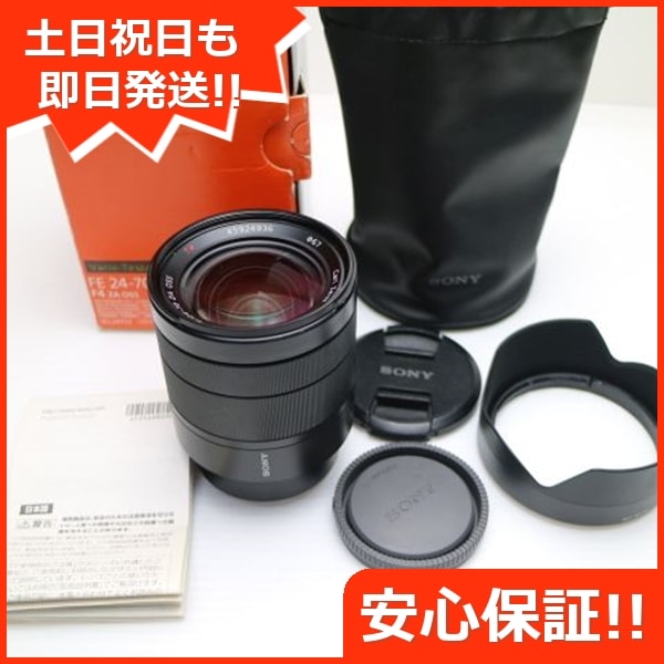 美品 SONY Vario-Tessar T* FE 24-70mm F4 ZA OSS SEL2470Z 標準ズームレンズ Eマウント 即日発送 土日祝発送OK 99ズームレンズ