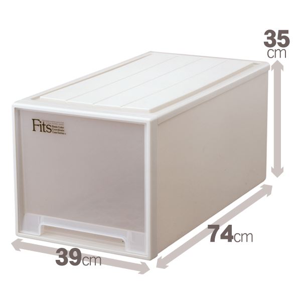 押入れ収納/衣装ケース (ビッグ) 幅39cm×高さ35cm 『Fits フィッツケース』 日本製 6,820円