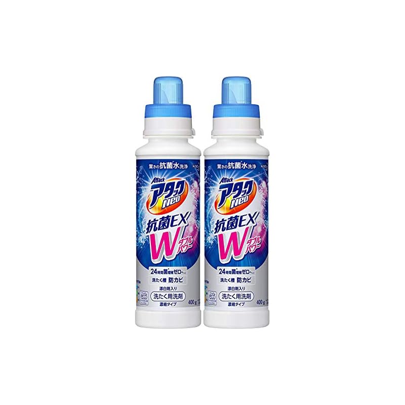 アタックNeo抗菌EX Wパワー 洗濯洗剤 本体400g 2本セット