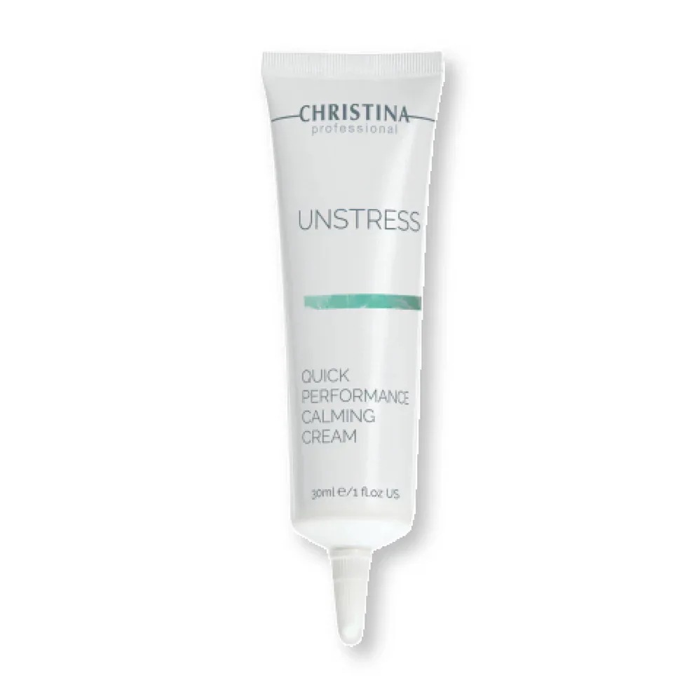 アンストレス　クイックパフォーマンス　数量限定！サンプルプレゼント中