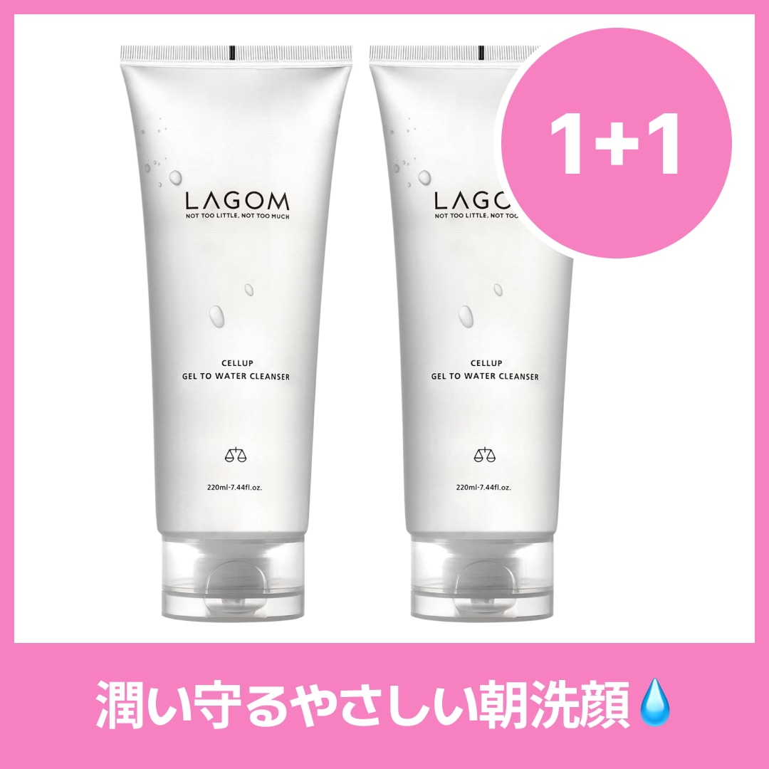 [1+1] ジェルトゥウォータークレンザー 220mL