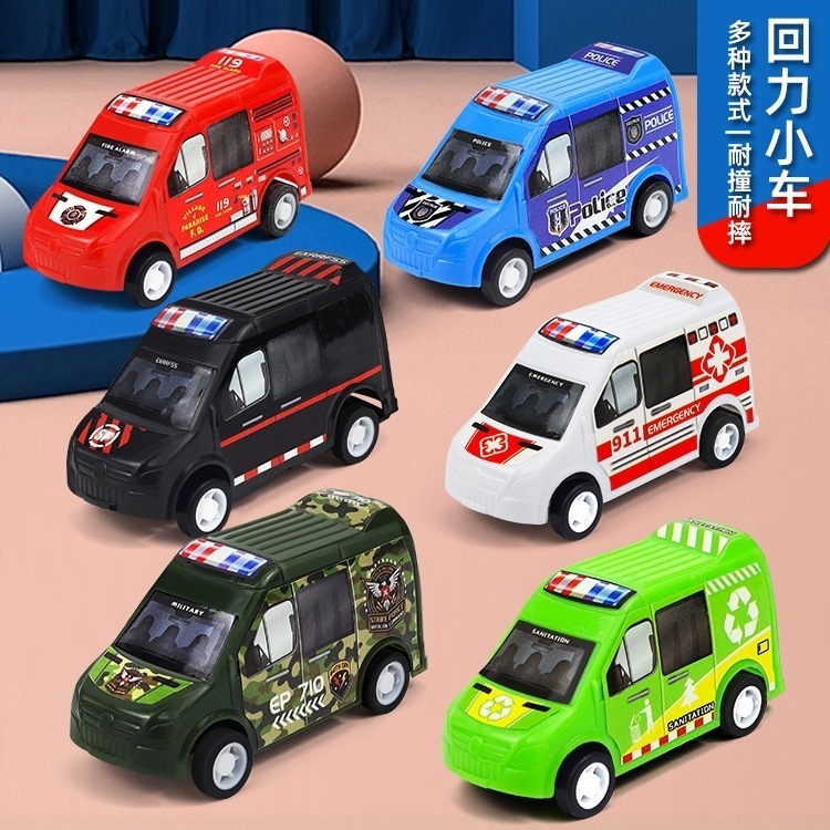 子供用おもちゃの車ミニカーボーイバンモデルオーナメント (ランダムカラー1つ買うと1つ無料)