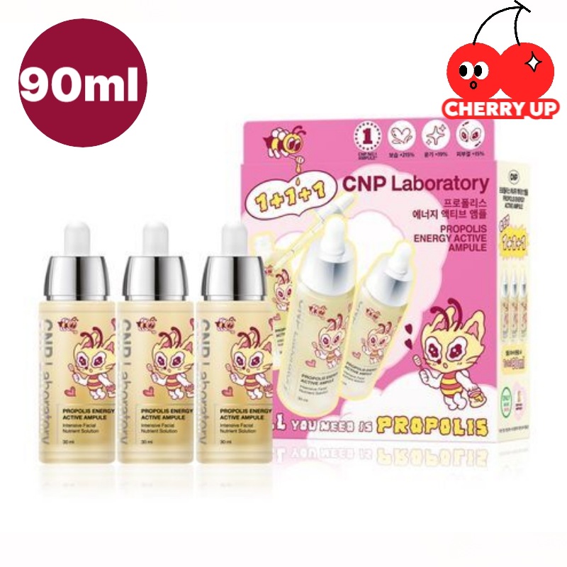 【トリプルセット・お得な3本組】プロポリスエナジーアクティブアンプル 30ml トリプル企画 （アンプル３０ｍｌｘ３個）保湿 美容液 敏感肌 ツヤ 肌ケア ハリ 集中ケア プロポリスエキス 韓国スキン