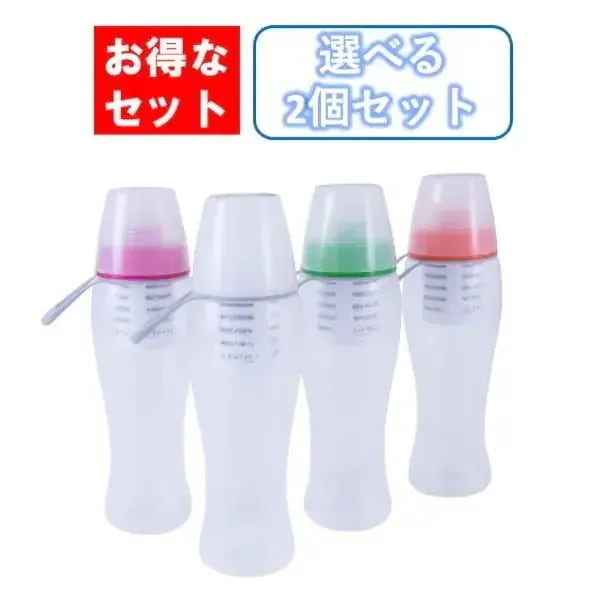 ガイアの水135 ガイアライトボトル 500ml 2個セット (ビビアン プッシュ型浄水ボトル PFAS除去)