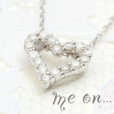 me on... 贈り物の定番大人気 18金（K18）ホワイトゴールド オープンハート天然ダイヤモンドネックレス