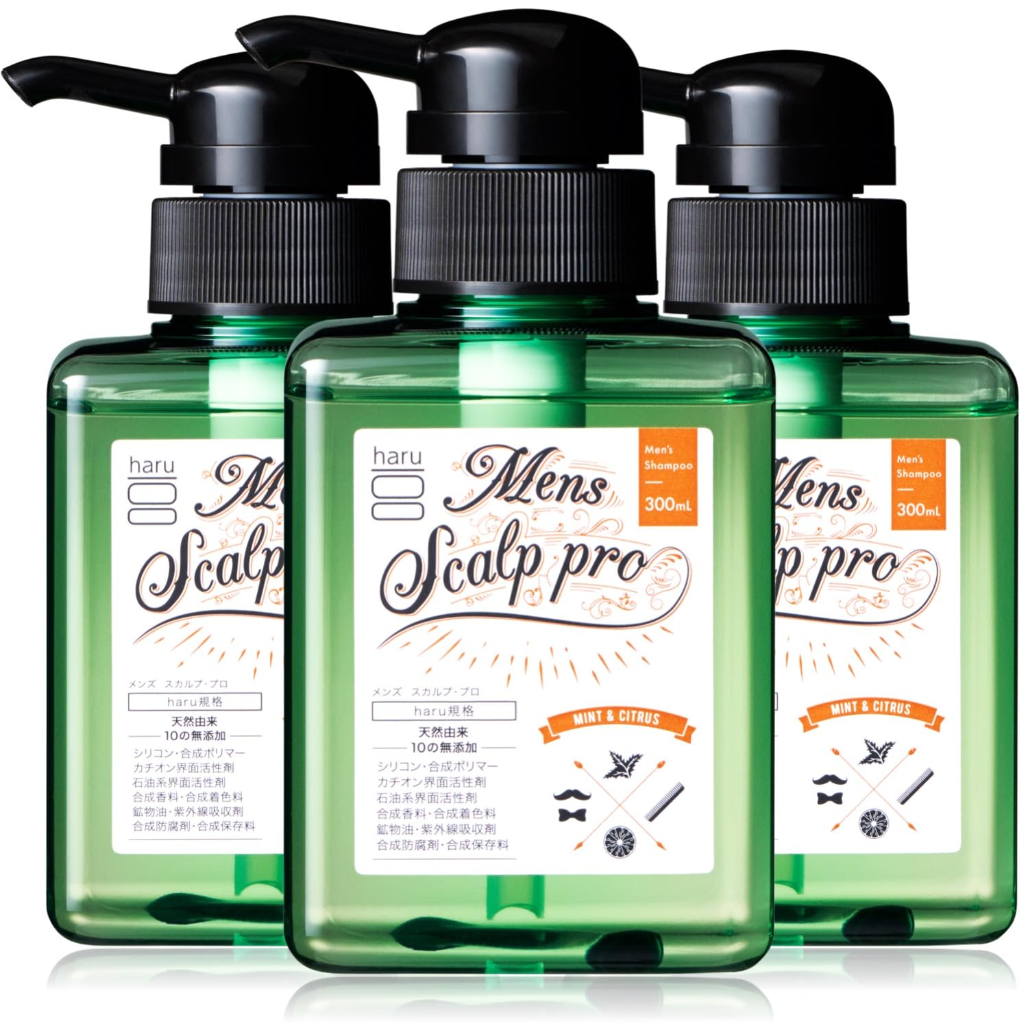 haru(ハル) メンズスカルプ・プロ 300ml（約3ヶ月分） 3個セット 男性用シャンプー 100%天然由来 シトラスミントの香りノンシリコン 頭皮 クレンジング 匂いケア
