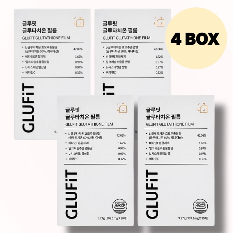 【GLUFIT】 グルーフィット グルタチオン フィルム 309.1mg×30枚 4箱セットグルタチオン 口腔フィルム サプリメント 新感覚サプリ 韓国健康食品 持ち運び便利 ダイエットサポート 時短