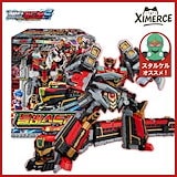メタルカードボットS　フレイムノヴァ 当日発送] SAMGメタルカードボットSフレイムノヴァ消防車
