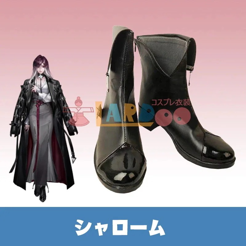 2026 新作 L 無期 迷途 PathtoNowhere シャローム Shalom コスプレ 靴 ブーツ