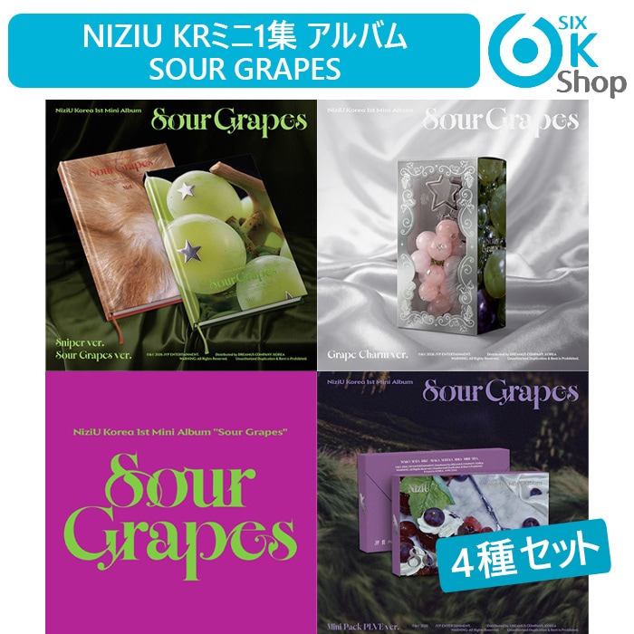 Qoo10] JYP Entertainment [初動反映・初回特典] 4種セット(一般 : KPOP