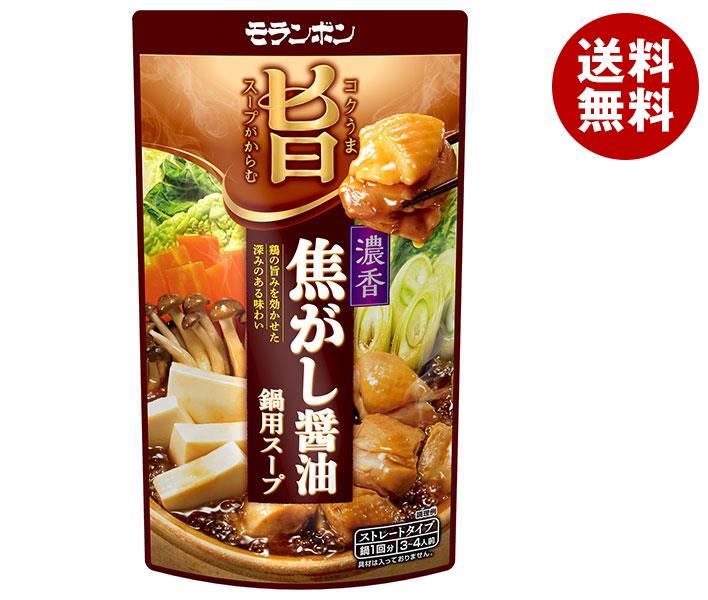 モランボン コク旨スープがからむ 濃香焦がし醤油鍋用スープ 750g＊10袋入＊(2ケース) 5,578円