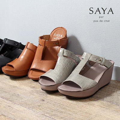 一*球様 高級 三越家具【ブルージュ】オーク材6段チェスト・整理タンス