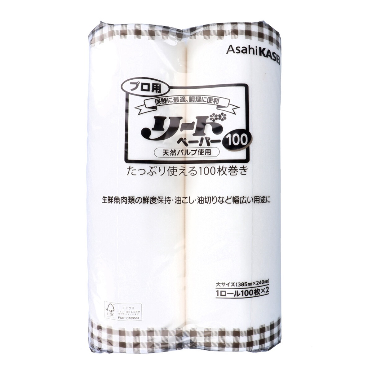ペーパータオル 旭化成ホームプロダクツ プロ用 リードペーパー100 天然パルプ 大サイズ 385mmX240mm 100枚 2ロール入り X8パック