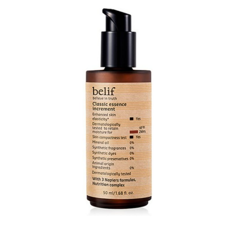 クラシック エッセンス インクリメント 50ml