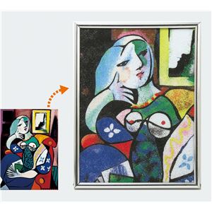 (まとめ)アーテック クラフト砂絵 A4 (×10セット) 8,621円