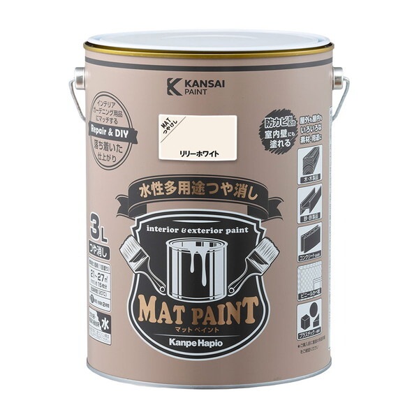 カンペハピオ マットペイント リリーホワイト 3L