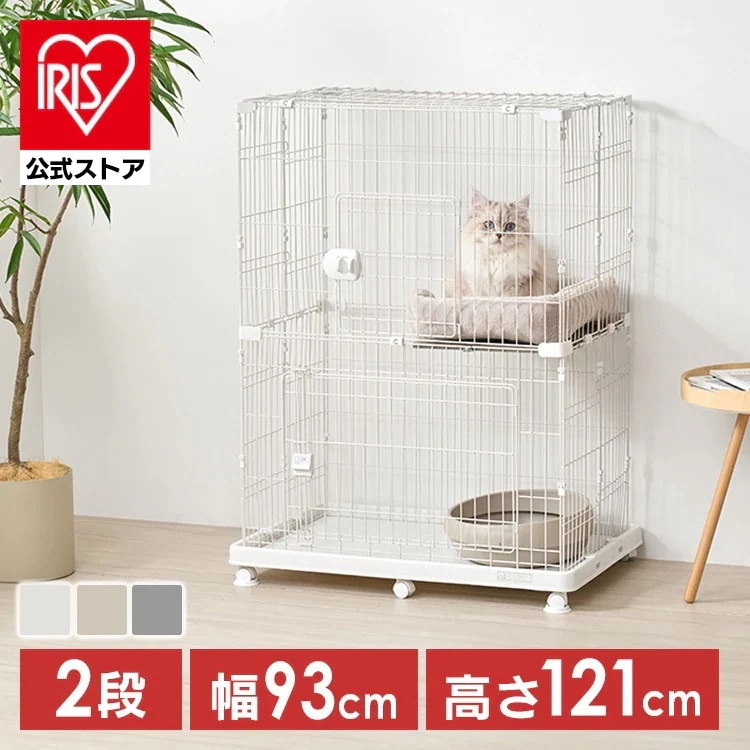 【公式】猫 ケージ 2段 ワイド キャスター付 扉 大きい お掃除簡単 木目調棚板 キャットケージ 猫ケージ 猫用 ゲージ PEC-902V *