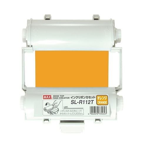マックス ビーポップシリーズ オレンジ SL-R112Tオレンジ 00069576