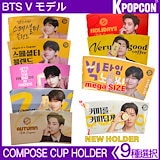 Stray Kids×WOWPASS 9枚セット スキズ　ワオパス Qoo10] WOWPASS Stray Kids WOWPASS(ワ : KPOP