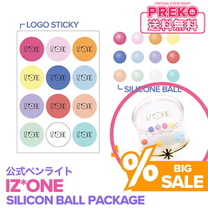 [Qoo10] 【即納/大特価セール】 IZONE ペン