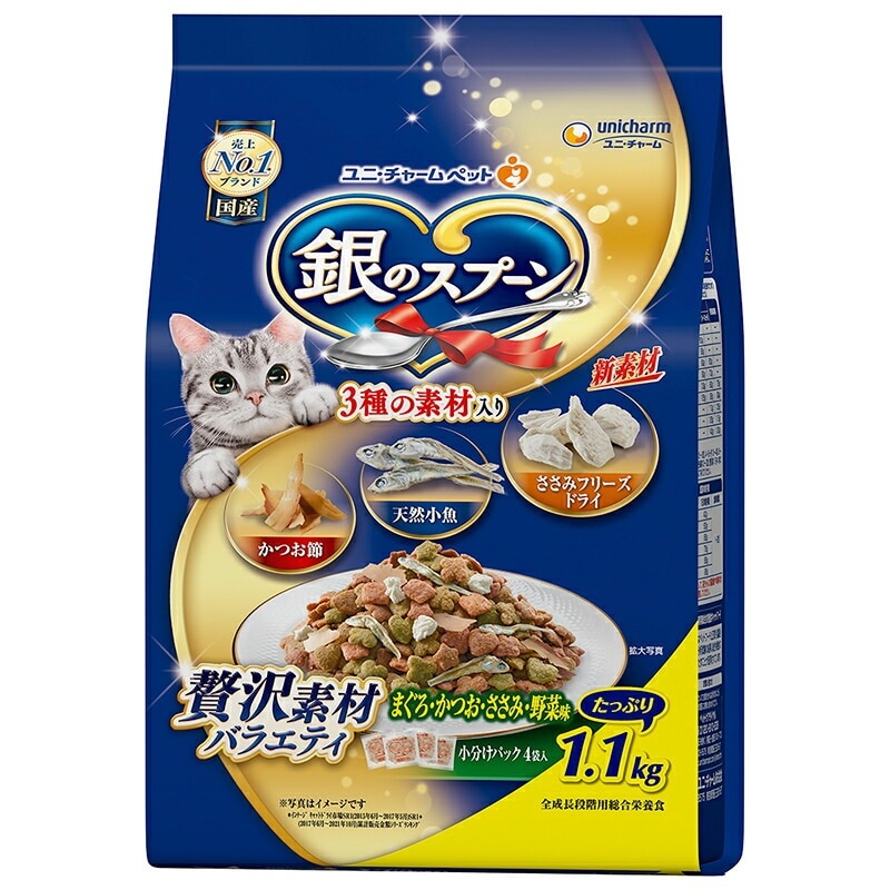 （まとめ買い）銀のスプーン 贅沢素材バラエティ まぐろ/かつお/ささみ/野菜味に天然小魚/かつお節/ほたて味フレーク添え1.1Kg 猫用フード [x3]