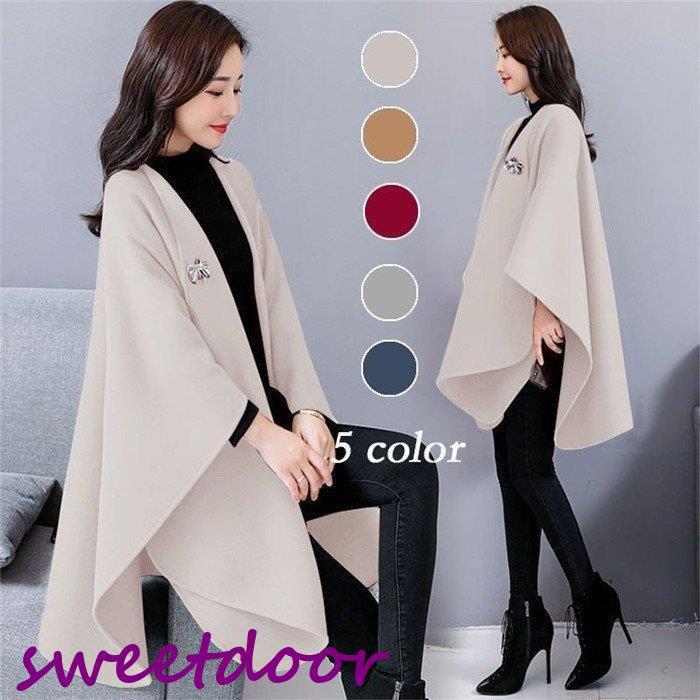 今月のスペシャル ポンチョコート コート マント レディース アウター ラシャコート 大きいサイズ 体型カバー 30代 40代 安い ラシャコート カジュアル シンプル 可愛いポンチョコート コ