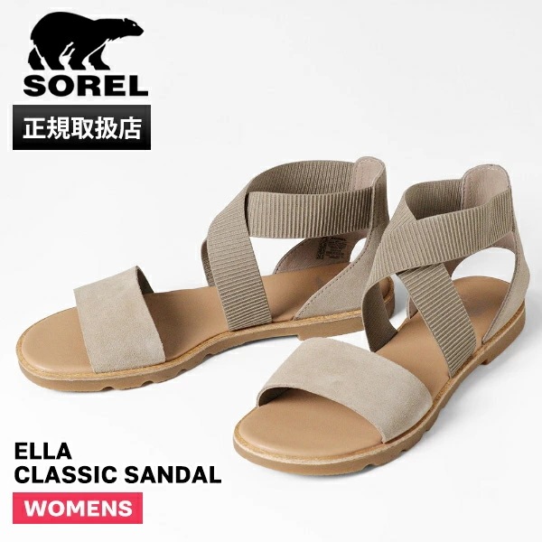サンダル レディース ELLA CLASSIC SANDAL フラットソール アッシュブラウン 靴 NL5076 240 ブランド [正規取扱店]