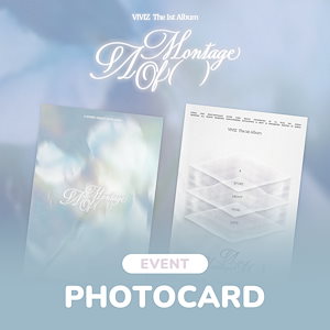 viviz ペンライト