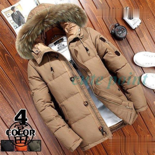 選べる福袋 ダウンジャケット メンズ ビジネスコート ダウン ダウンコート 紳士服 ビジネス 暖かい 厚手