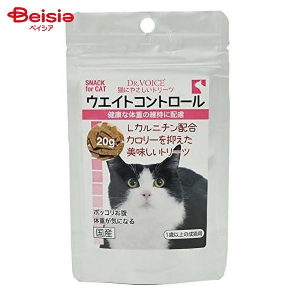 �L�ɂ₳�����g���[�c �E�F�C�g�R���g���[�� 20g