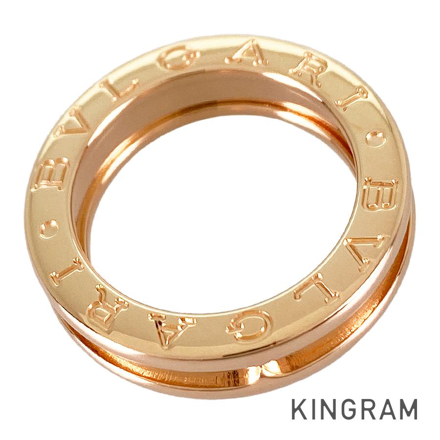 ビーゼロワン 7号(47) リング sss【中古】