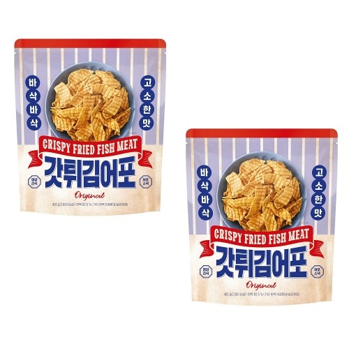 揚げたての揚げ物 400g x 2個 手軽なおいしい栄養スナック 酒つまみパーティーキャンプギフト