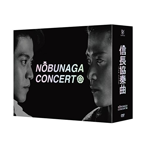 信長協奏曲 DVD-BOX ／ 小栗旬 (DVD) PCBC-61739