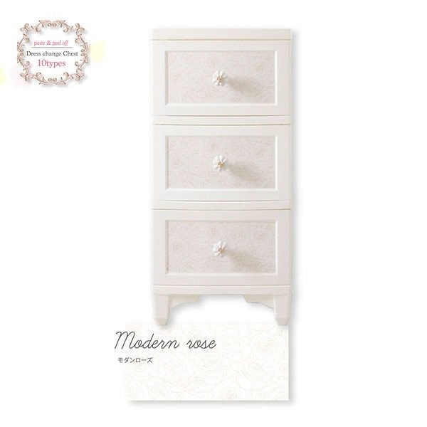 Liloudecoco ドレスチェンジチェスト 3段 モダンローズ DPC-03-MR 衣類収納 猫脚 リルデココ 姫系 日本製 姫家具 おしゃれ 収納