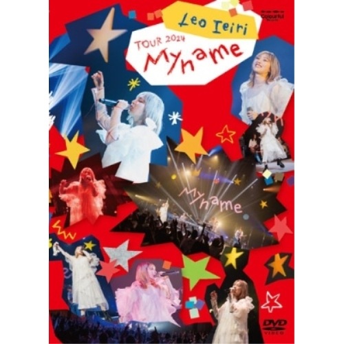 家入レオ ／ My name TOUR 2024(通常盤) (DVD) VIBL-1193