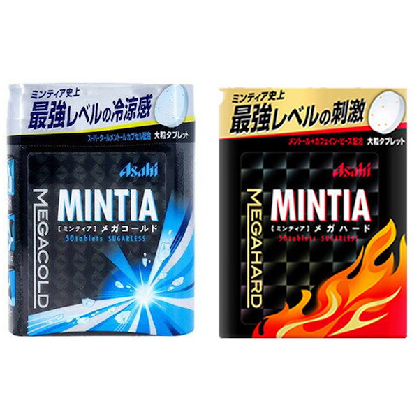 アサヒ ミンティア（MINTIA） ドライハード 50粒 10個×10P（計100個